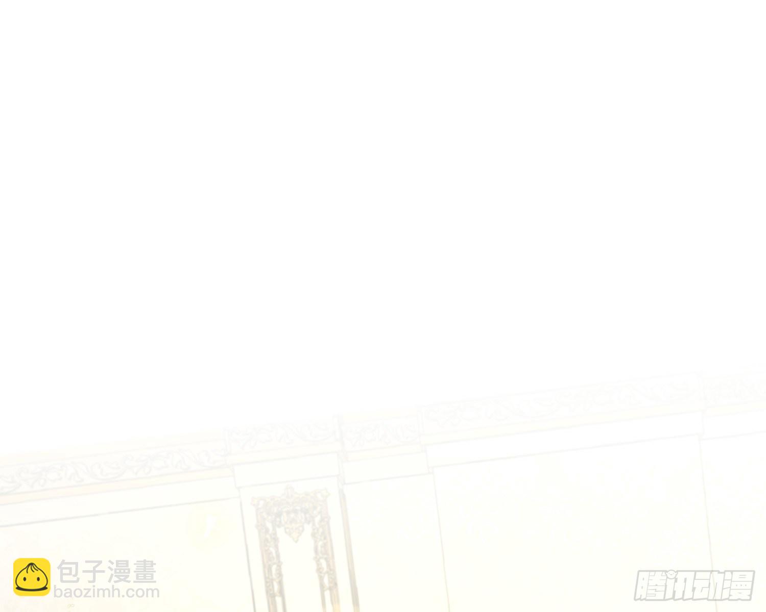 第8话 陷阱17