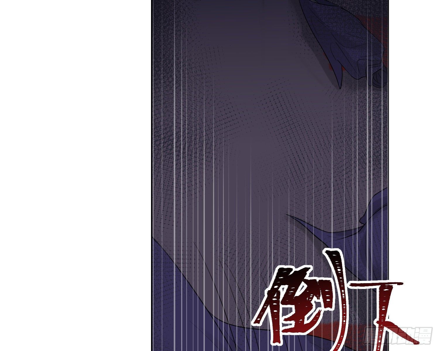 第10话 吃醋15