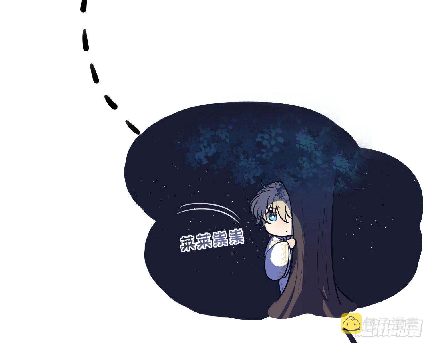 第4话 舞会89