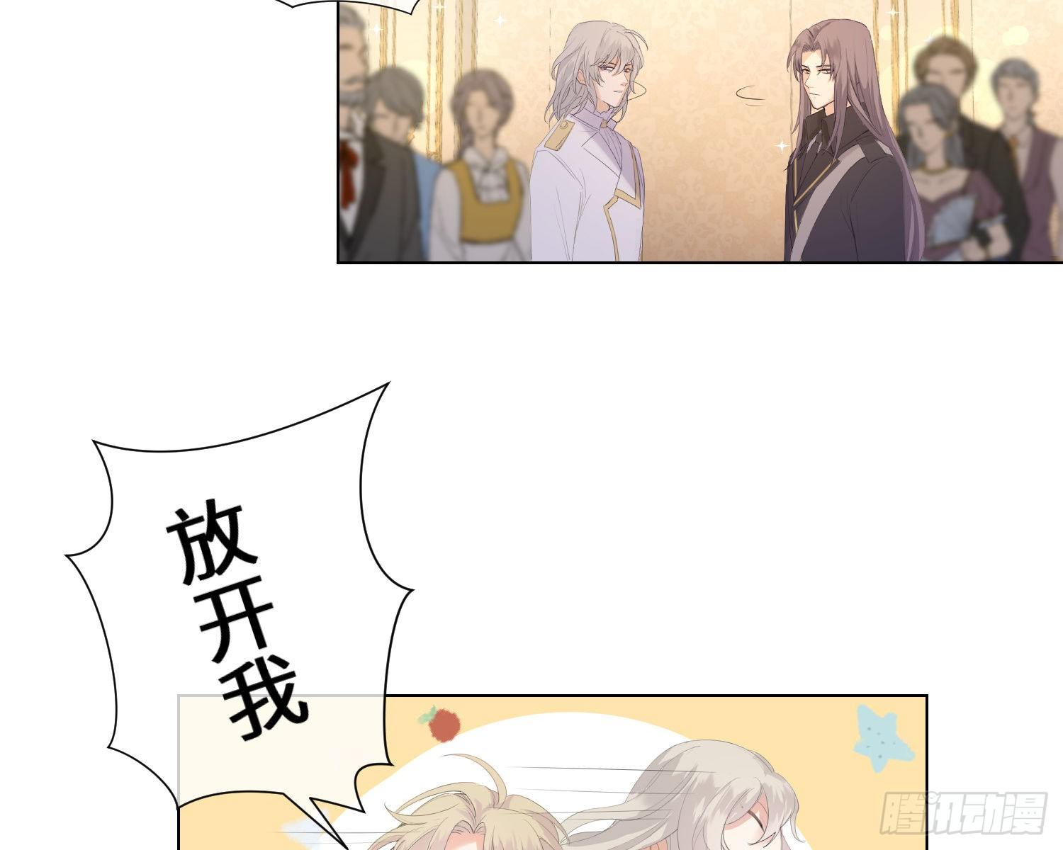 第4话 舞会84