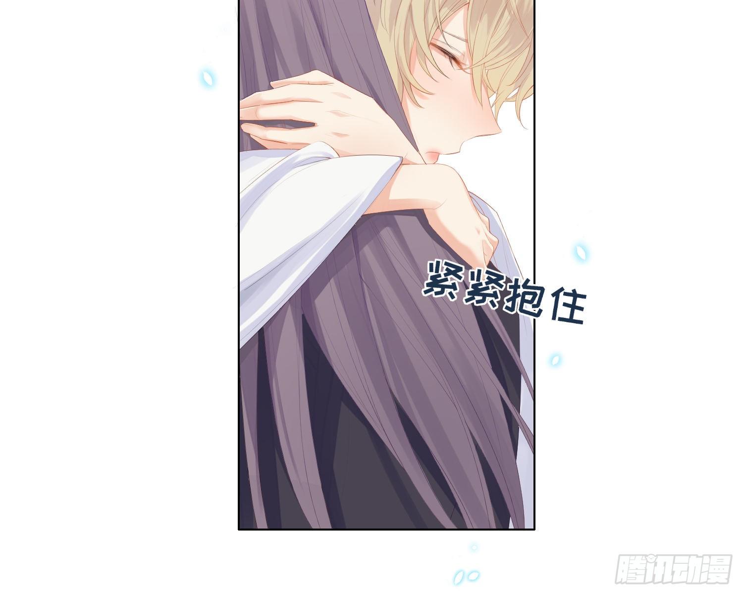 第3话 临时标记36