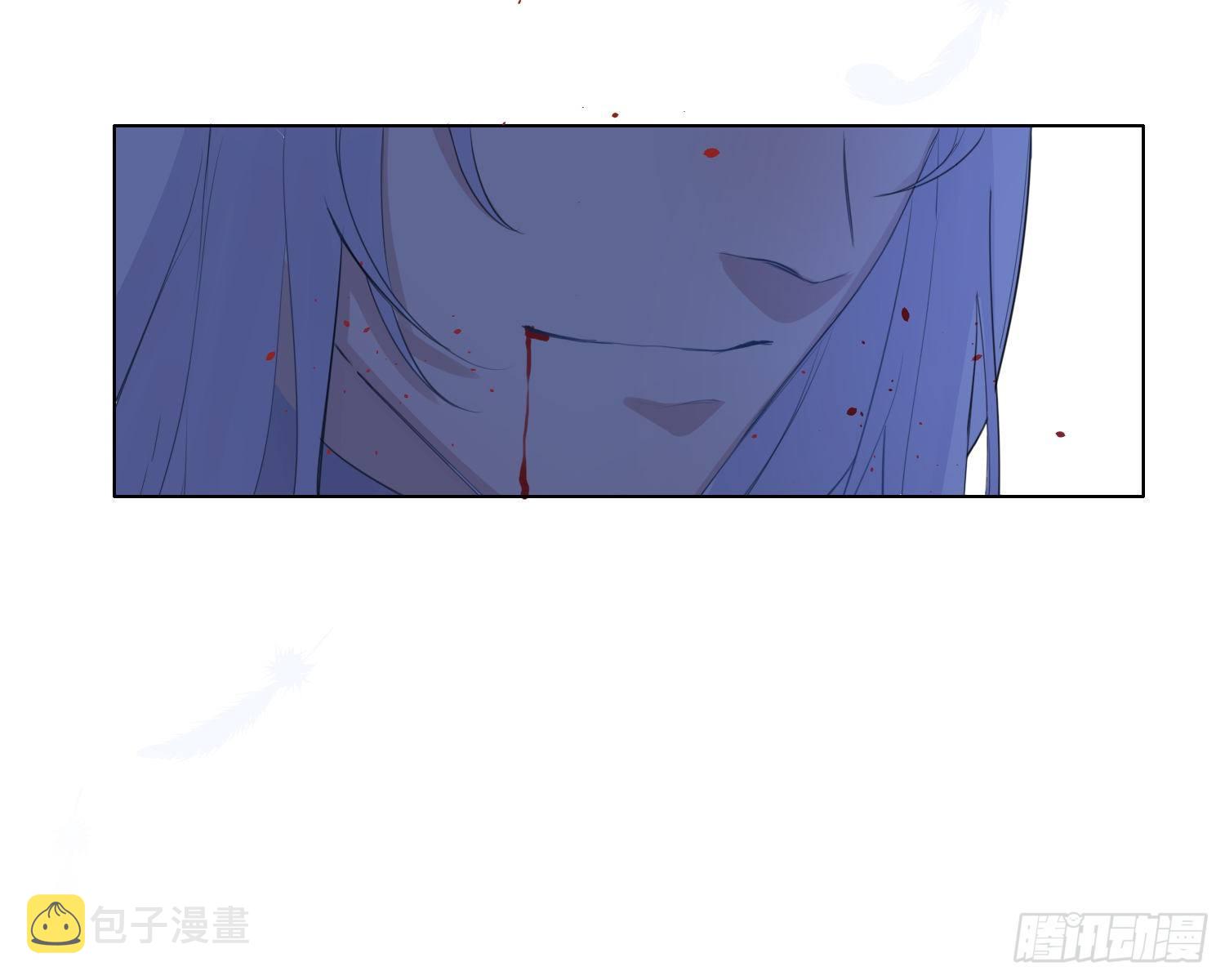 序章 他是谁41