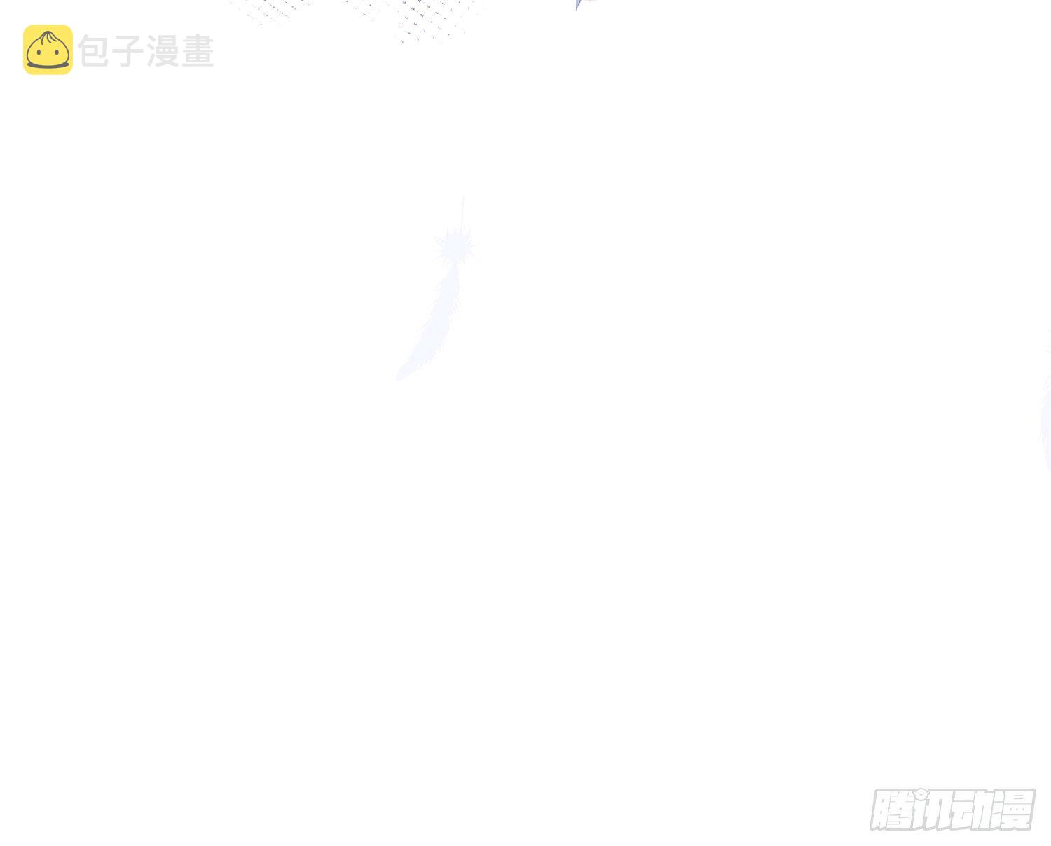 序章 他是谁43