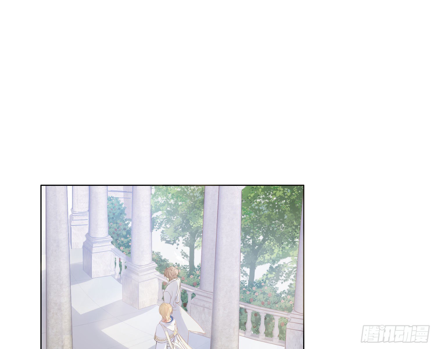 第1话 帝国皇后72