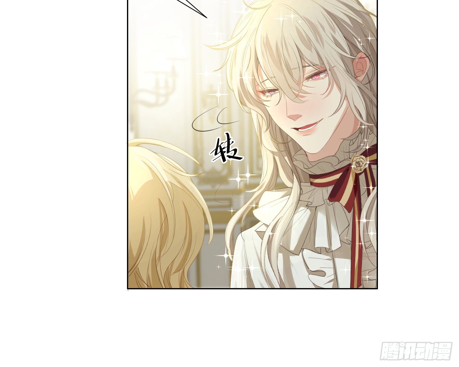 第5话 同谋？35