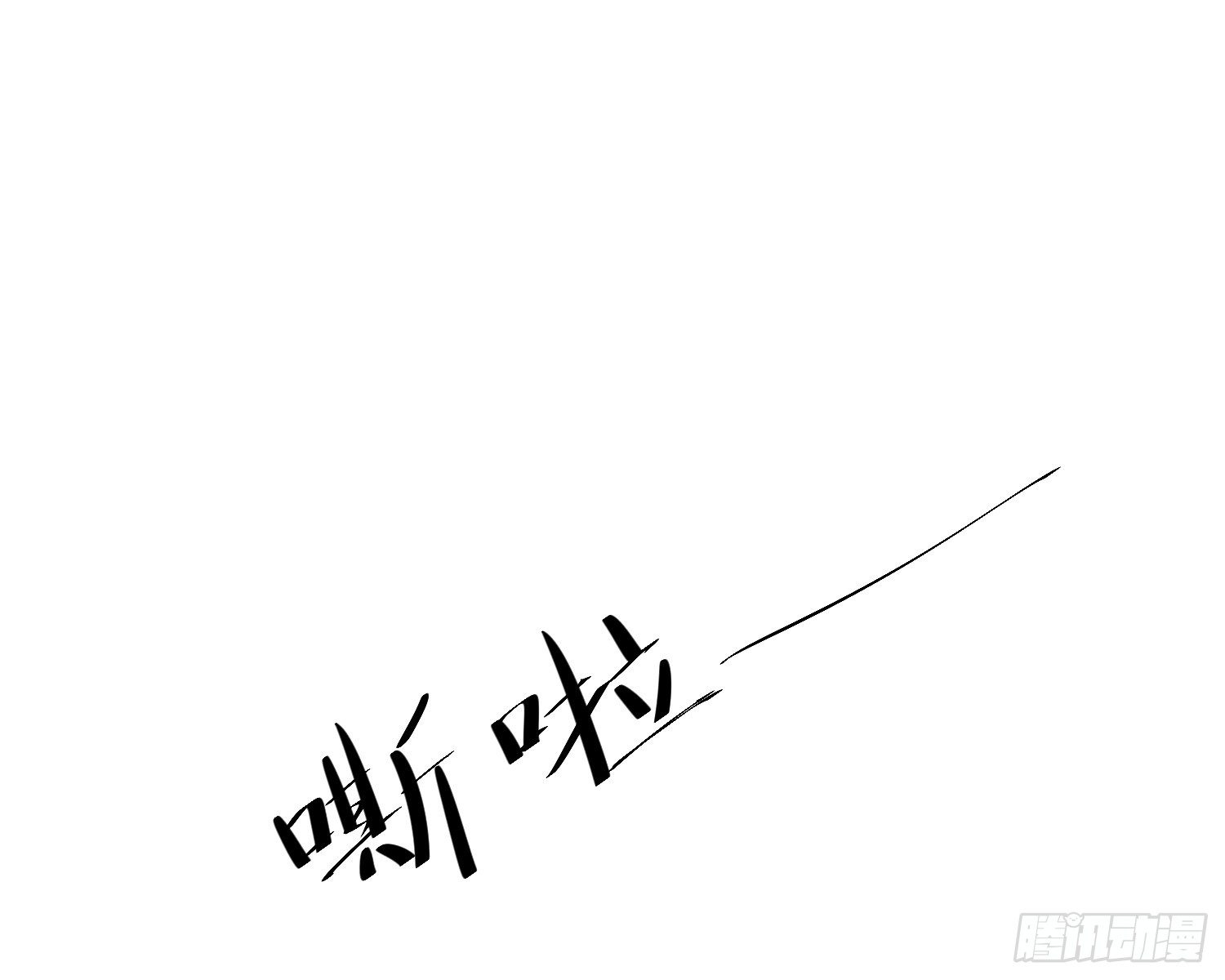 第6话 解围17