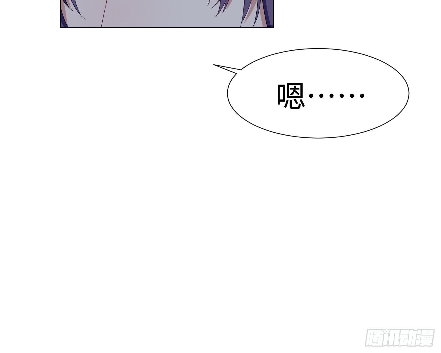 第6话 解围91