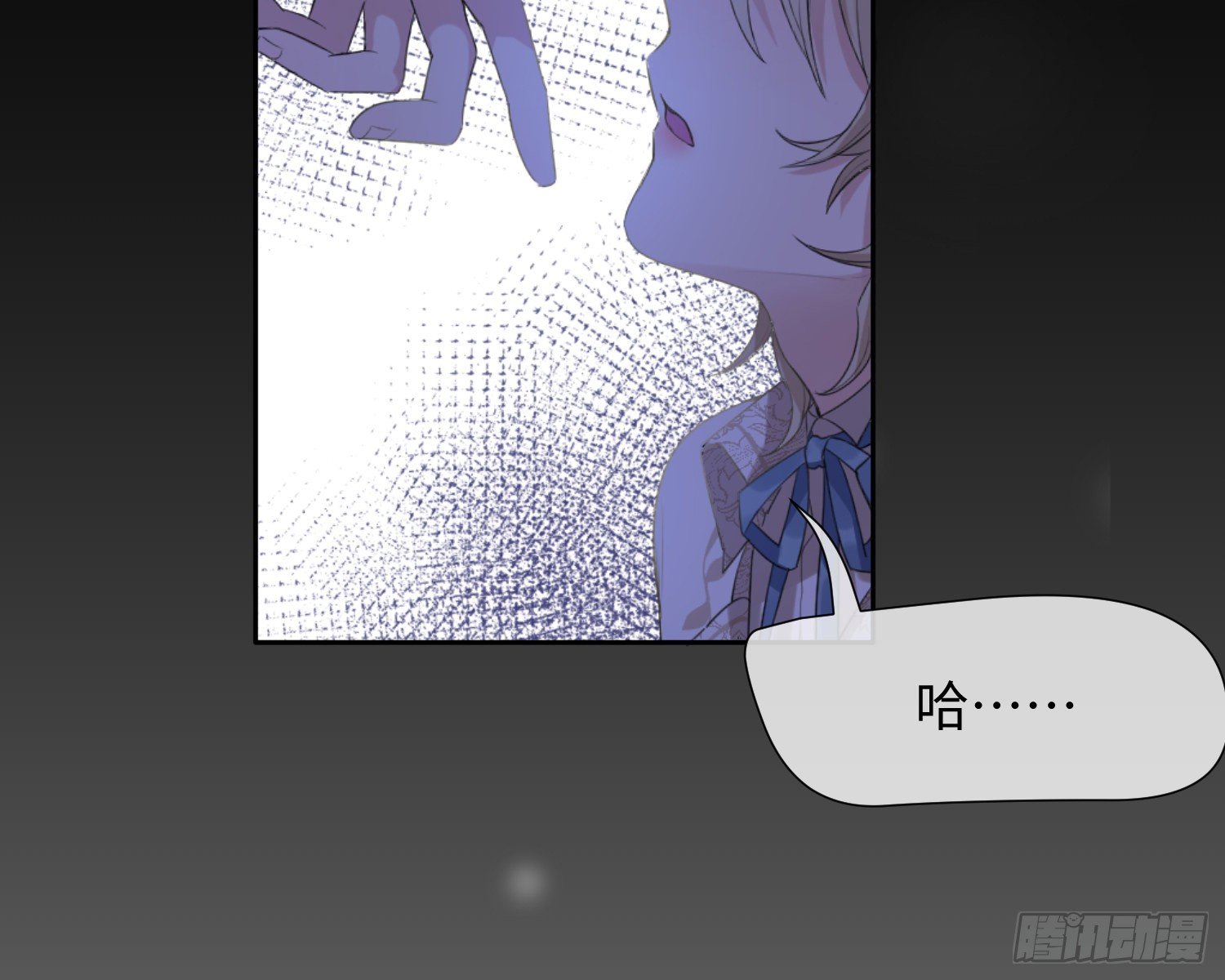 第7话 情期?75