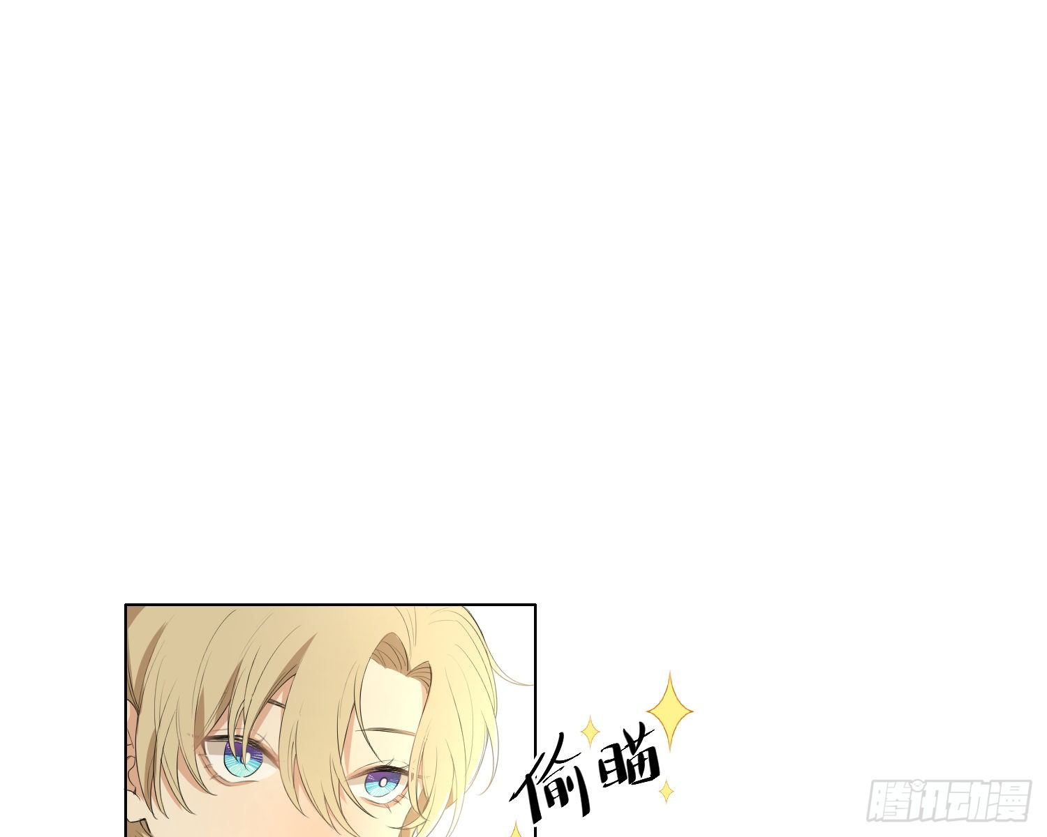 第6话 解围6