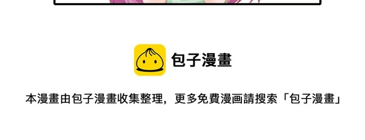 第146话 试婚纱10