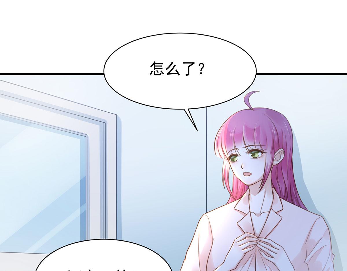 第80话不要过来！32