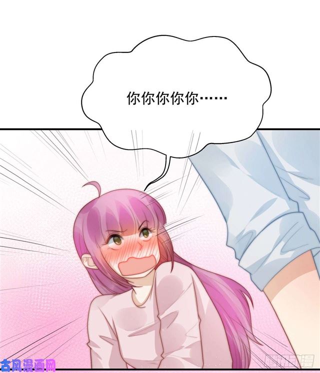 第135话太肉麻了12