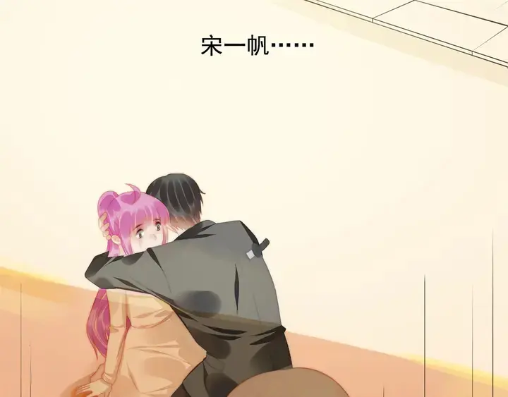 第147受伤35
