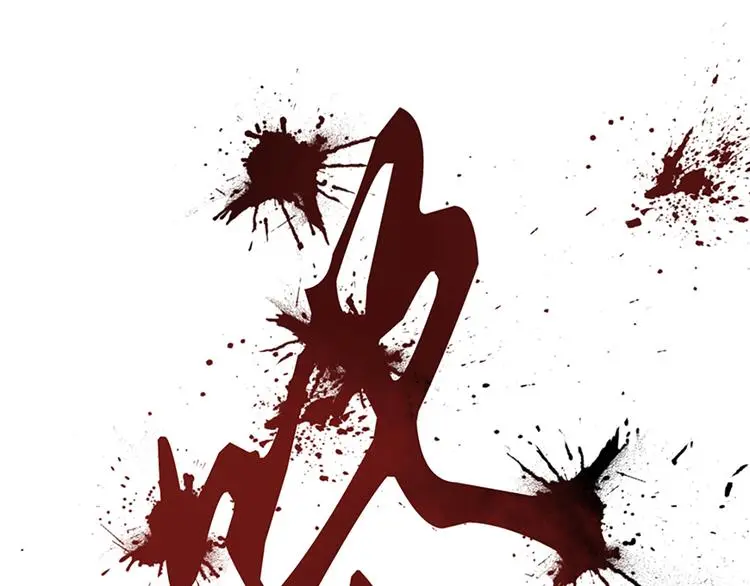 第1话 撞破好事37
