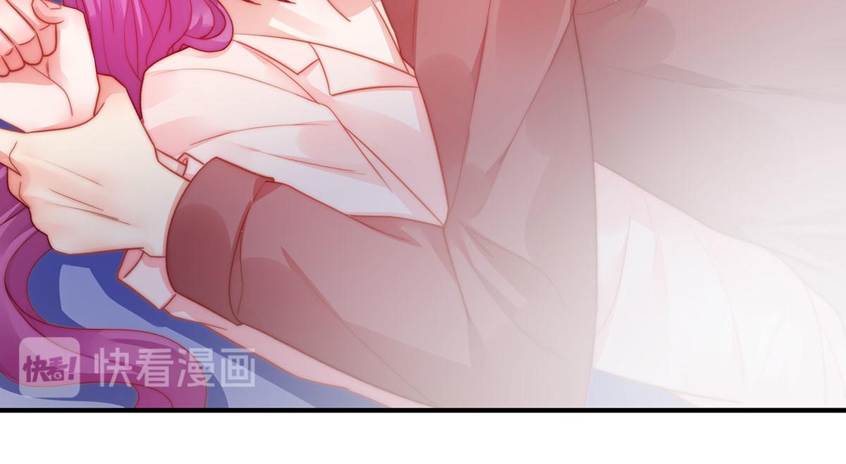 第81话种草莓呀种草莓50