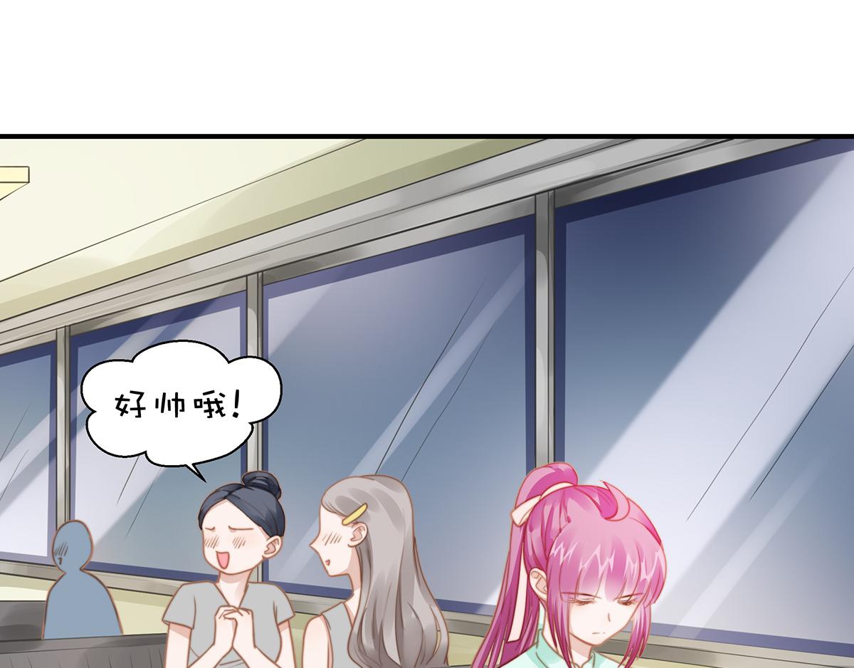 第101话渣男打脸绿茶63