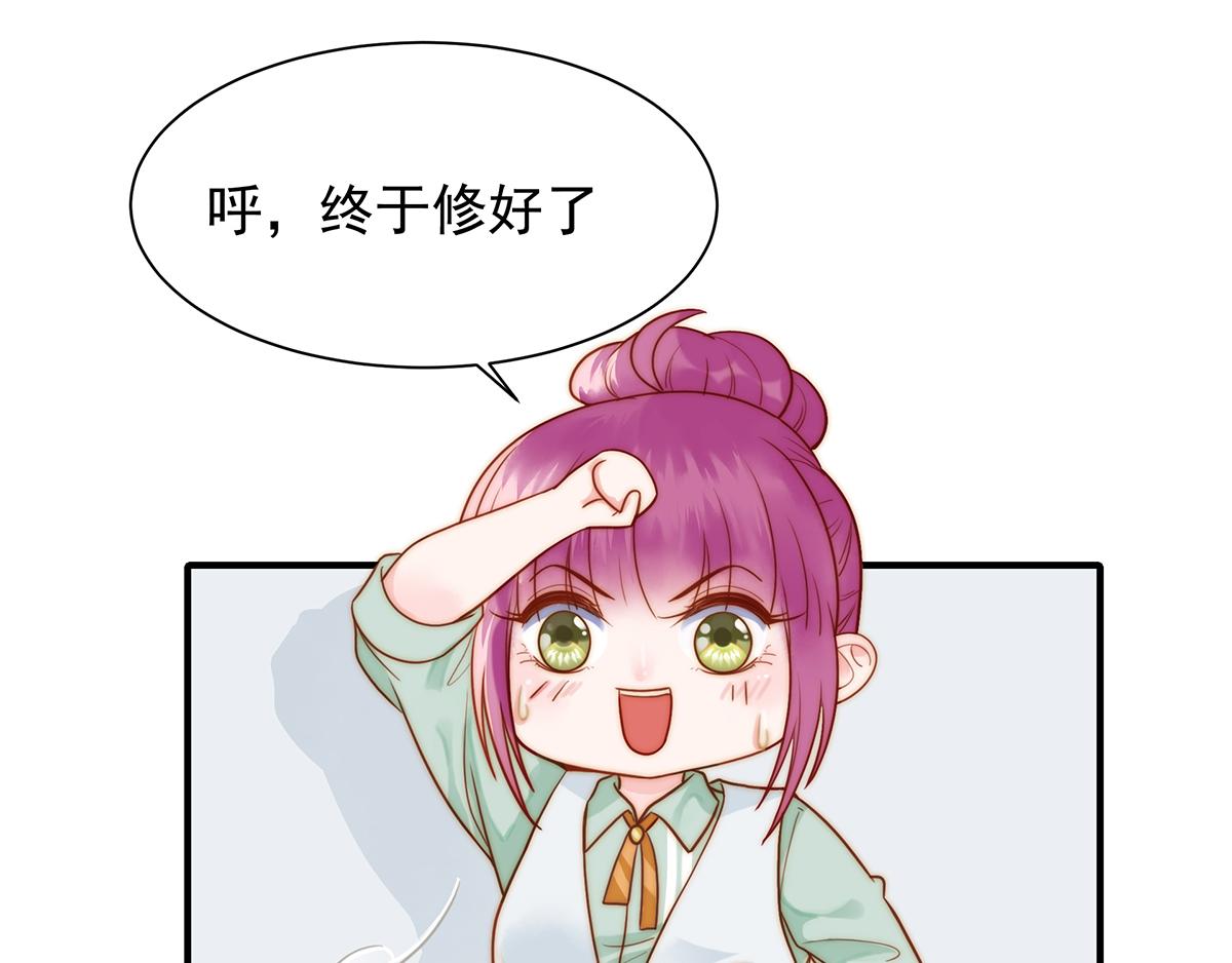 第98话作妖4