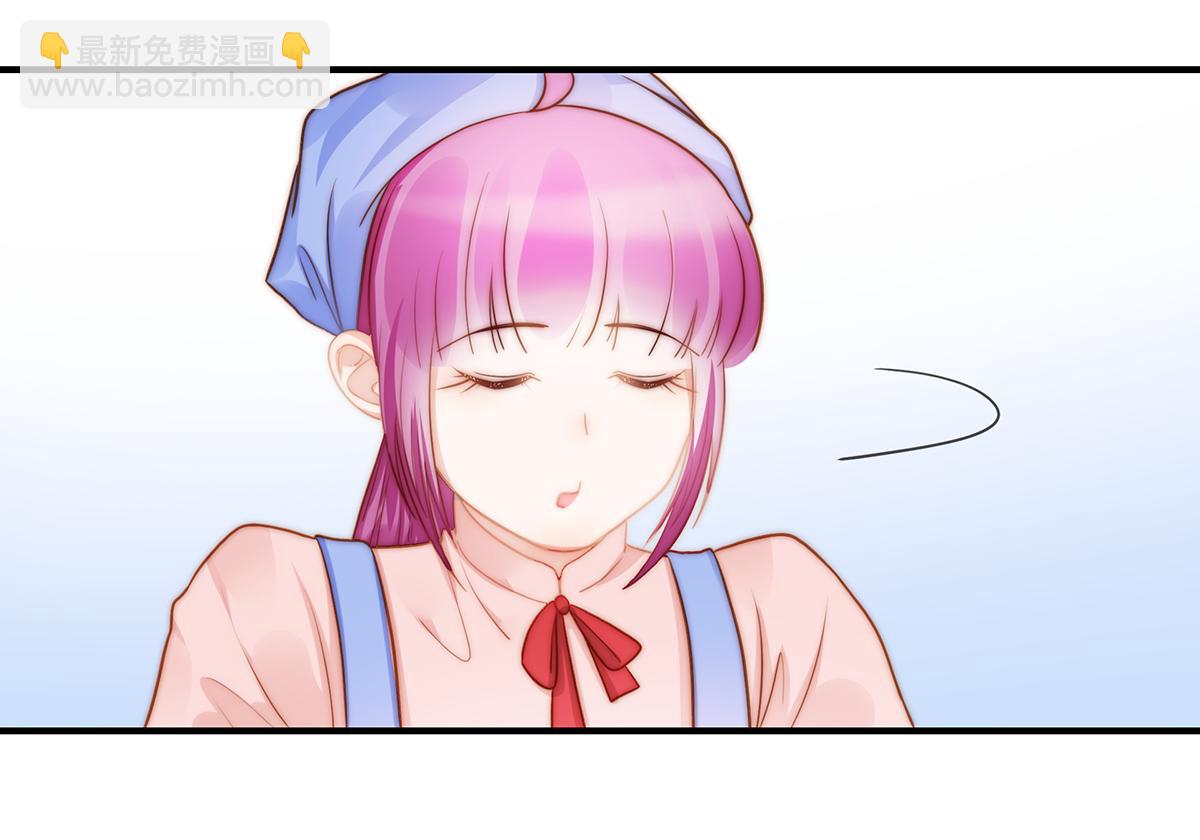 第108话套马的汉子你威武雄壮60