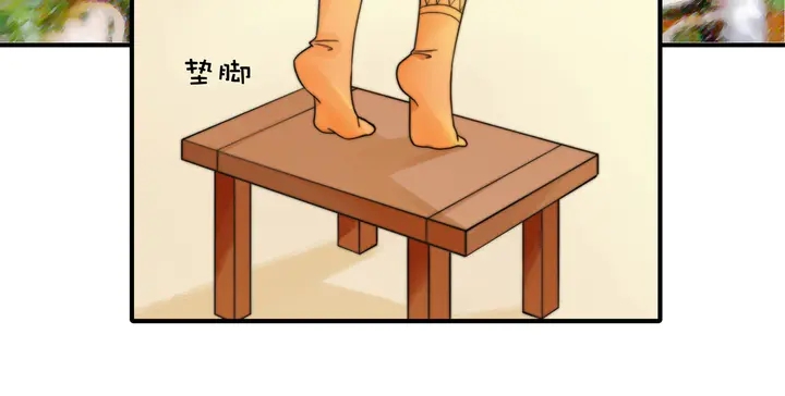 第148话尾声1