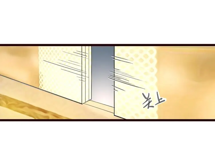 第4话 要债42