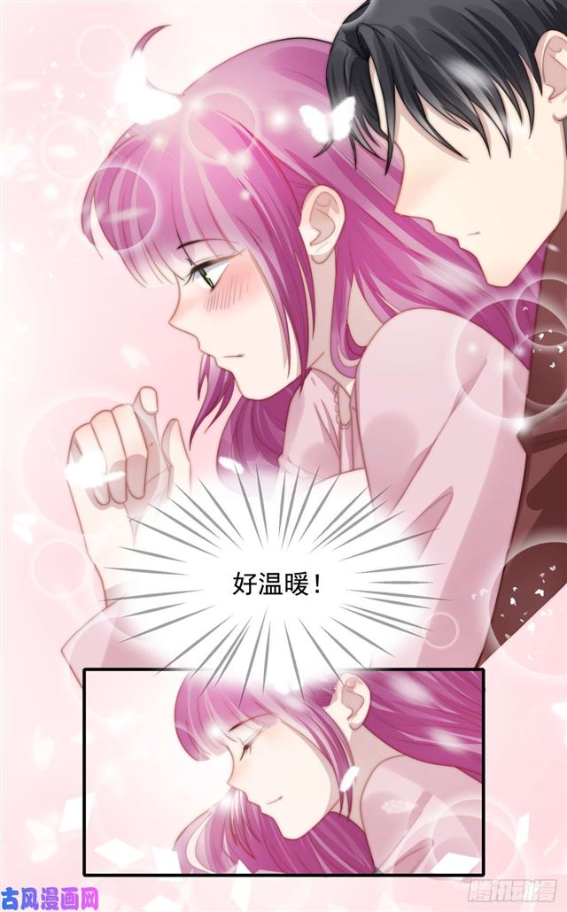 第115话 榴莲口味20