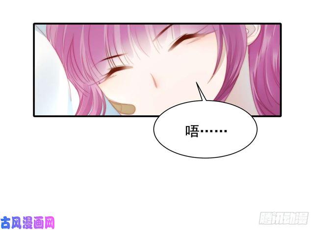 第115话榴莲口味2