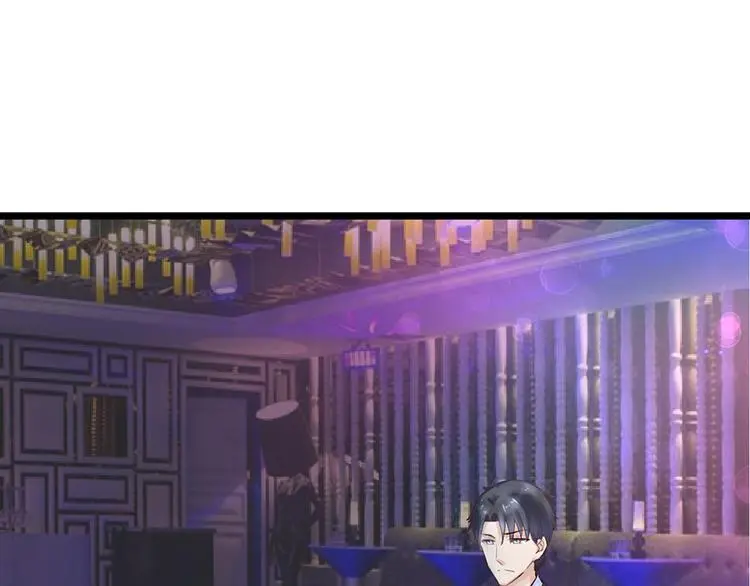 第2话 勾搭38