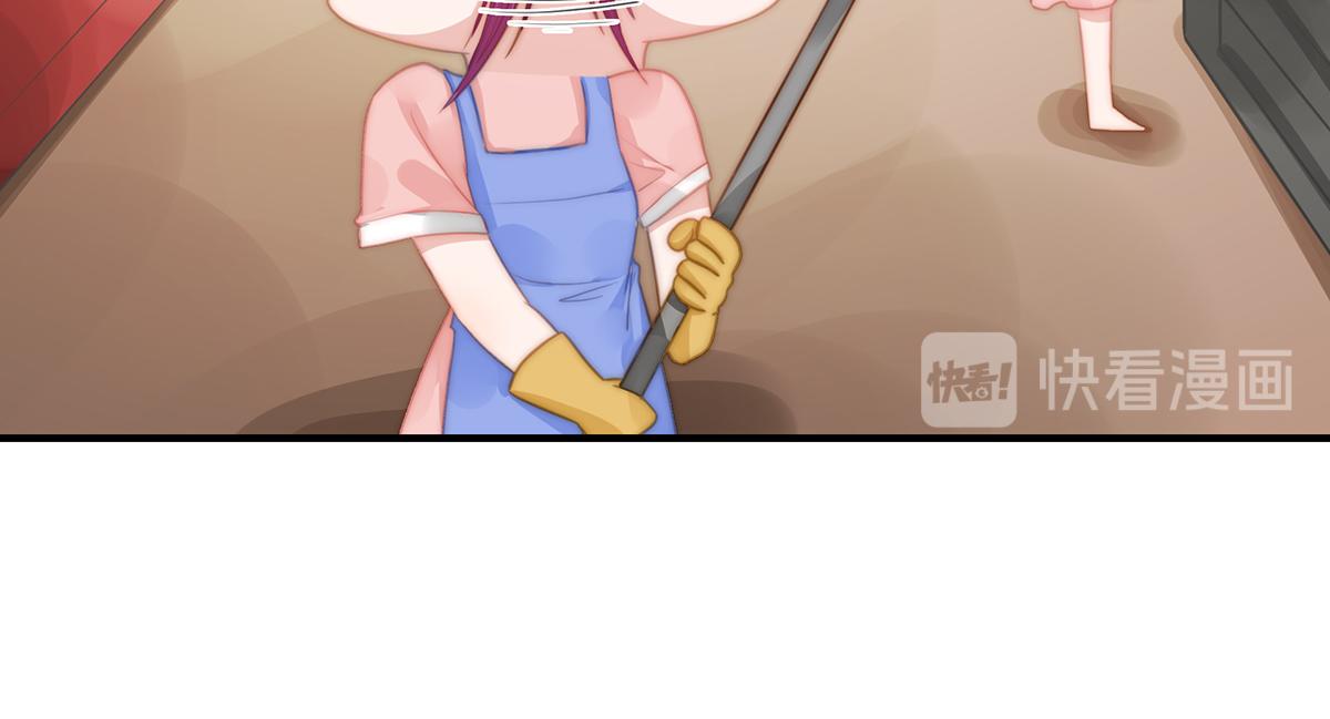 第108话套马的汉子你威武雄壮15
