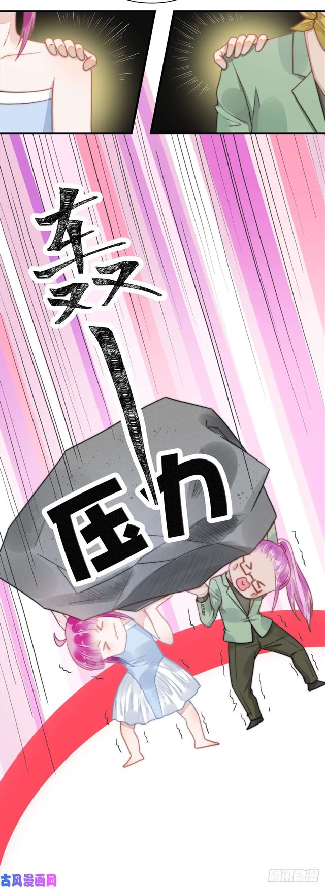 120引狼入室9