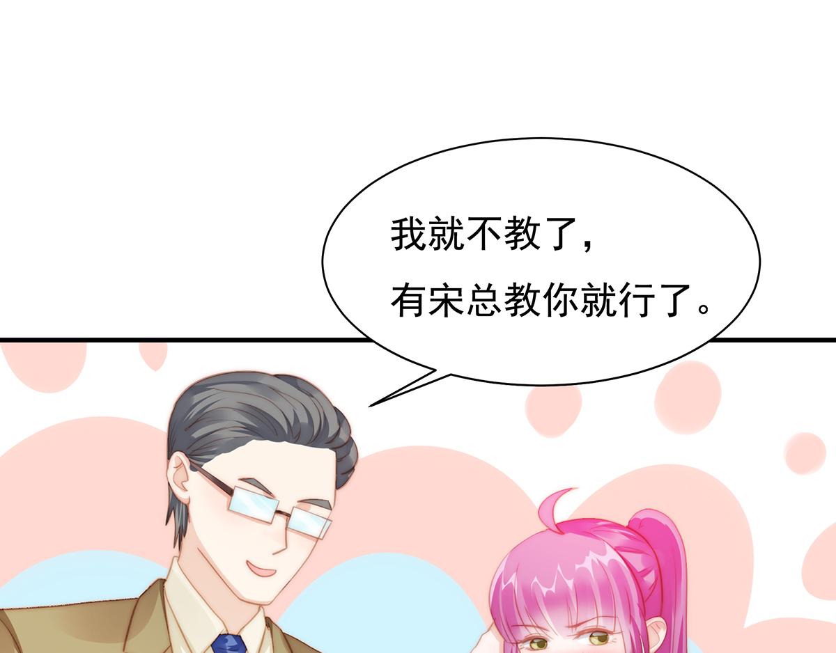 第93话我是特种兵59