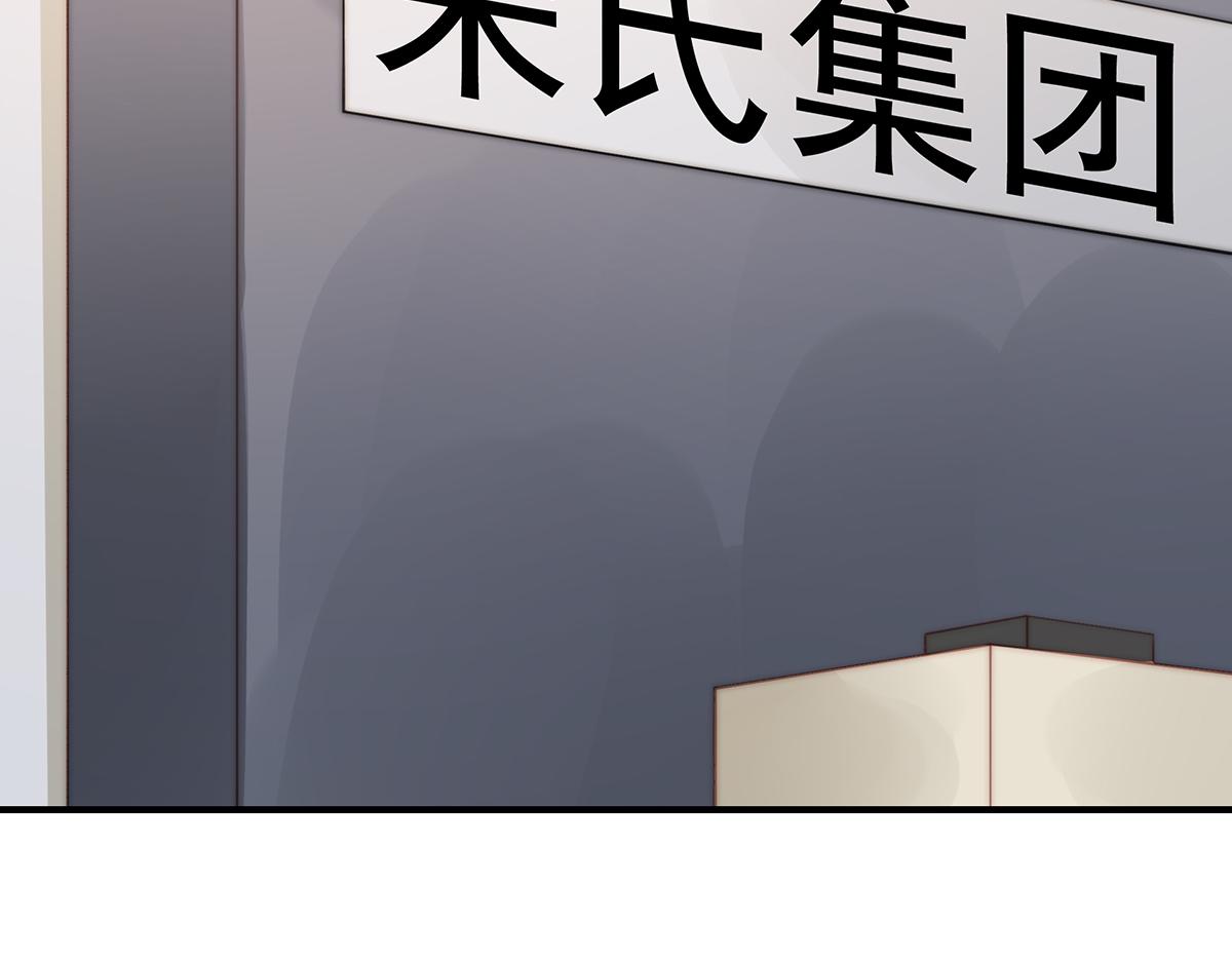 第105话救援计划49
