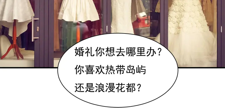 第147 受伤11
