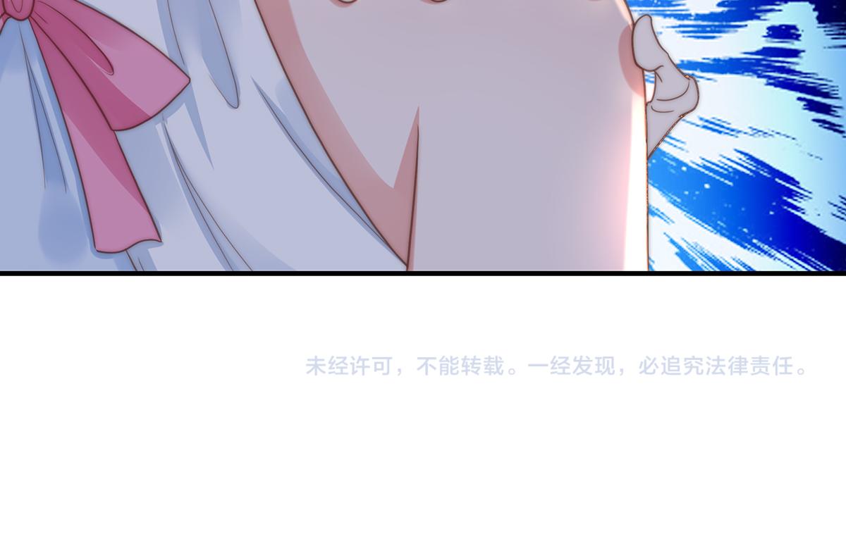 第90话禁地70