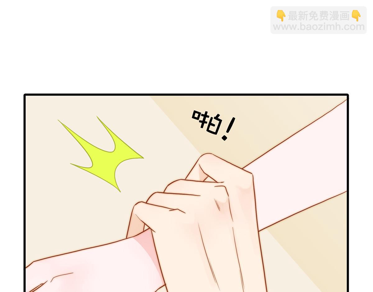 第83话~梦了无痕呀64