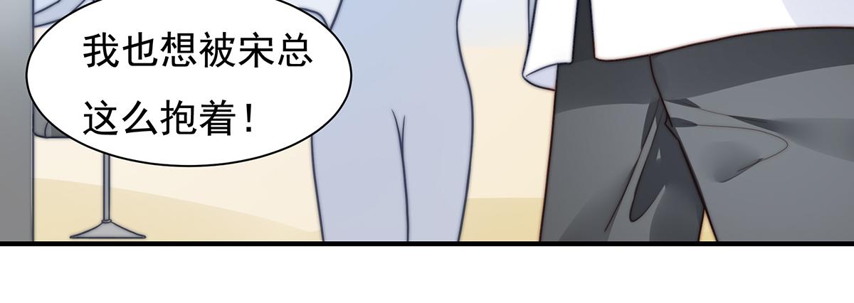 第99话灰姑娘的水晶鞋24