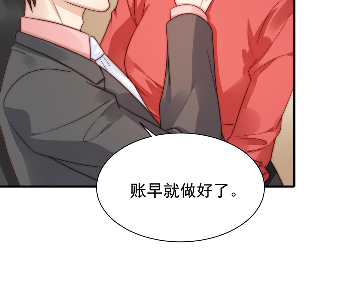 第93话我是特种兵6
