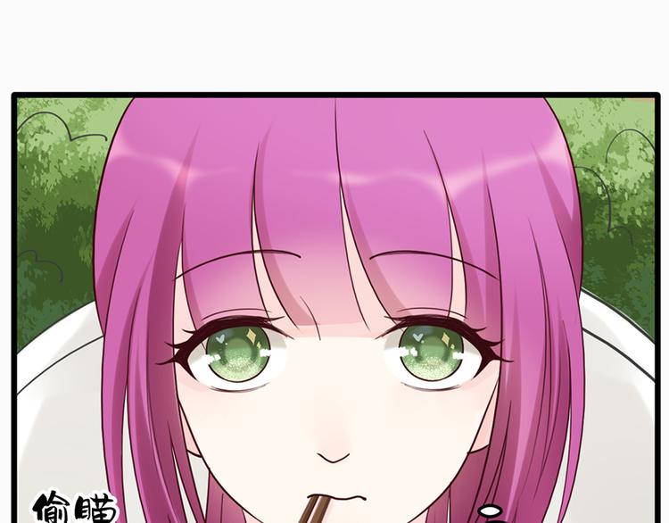 第32话 被迫请客27