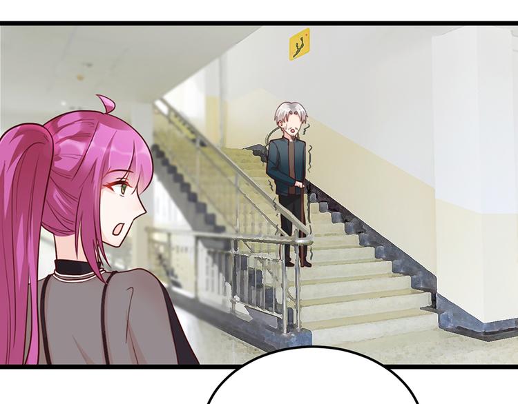 第33话 扶老人你敢不敢？24