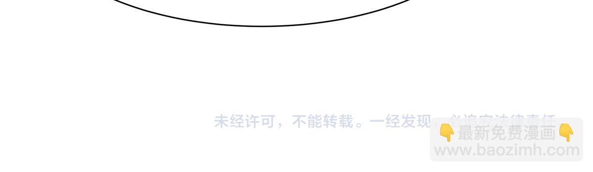 第102话恶毒女装可怜73