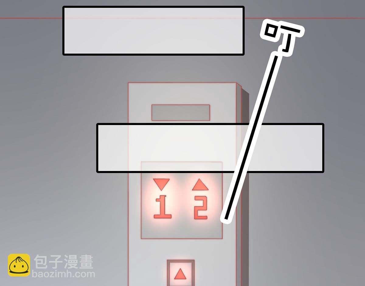 第82话巴结20