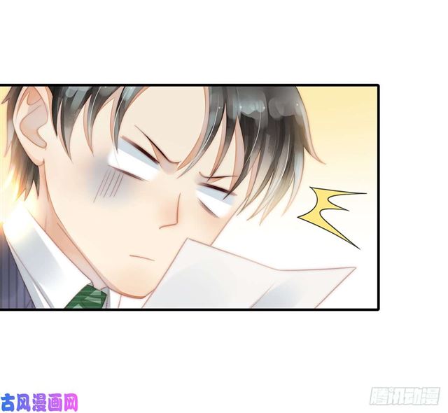 第109话 大凶16