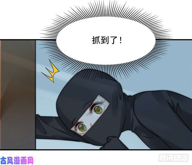 第112话撸起袖子就是干33