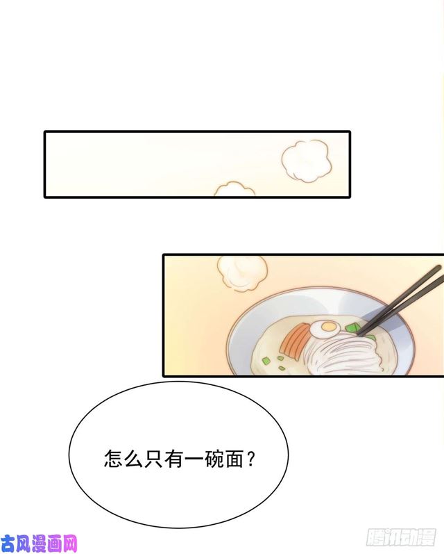 第135话太肉麻了5