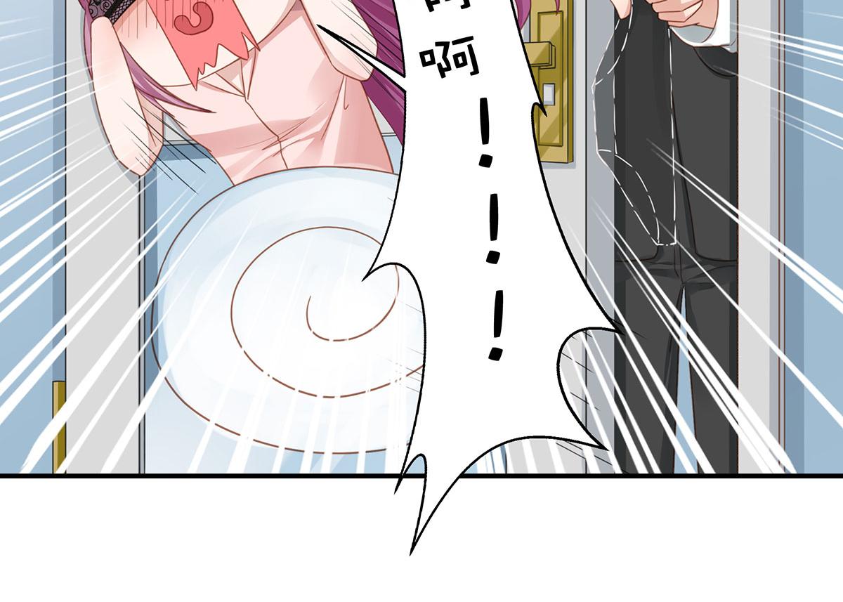第80话不要过来！37
