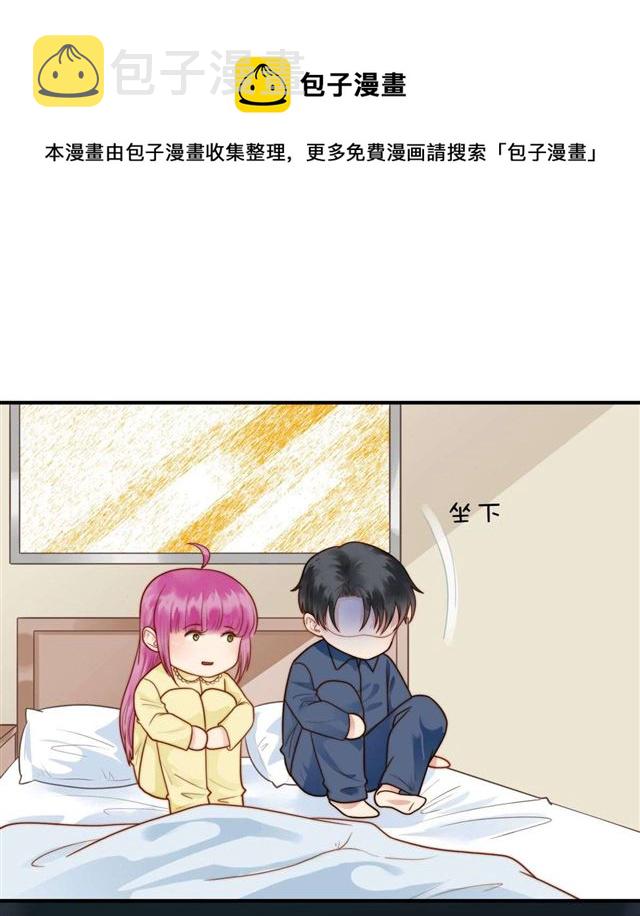 124话吓尿了10