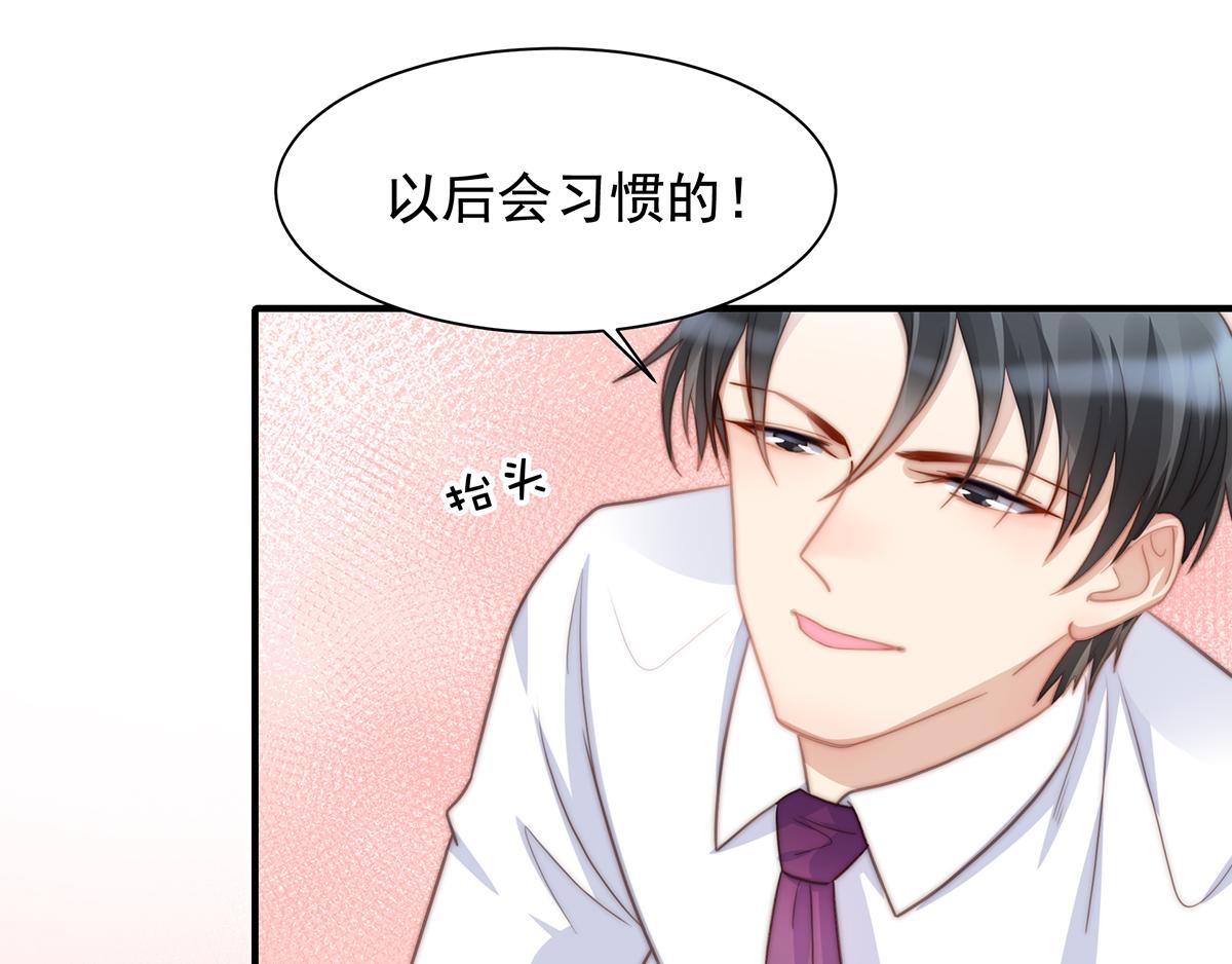 第99话灰姑娘的水晶鞋64