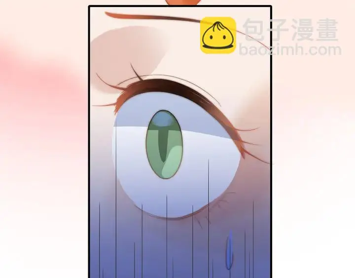第147受伤23