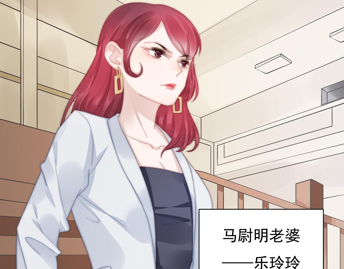 第107话浓浓的土豪风34