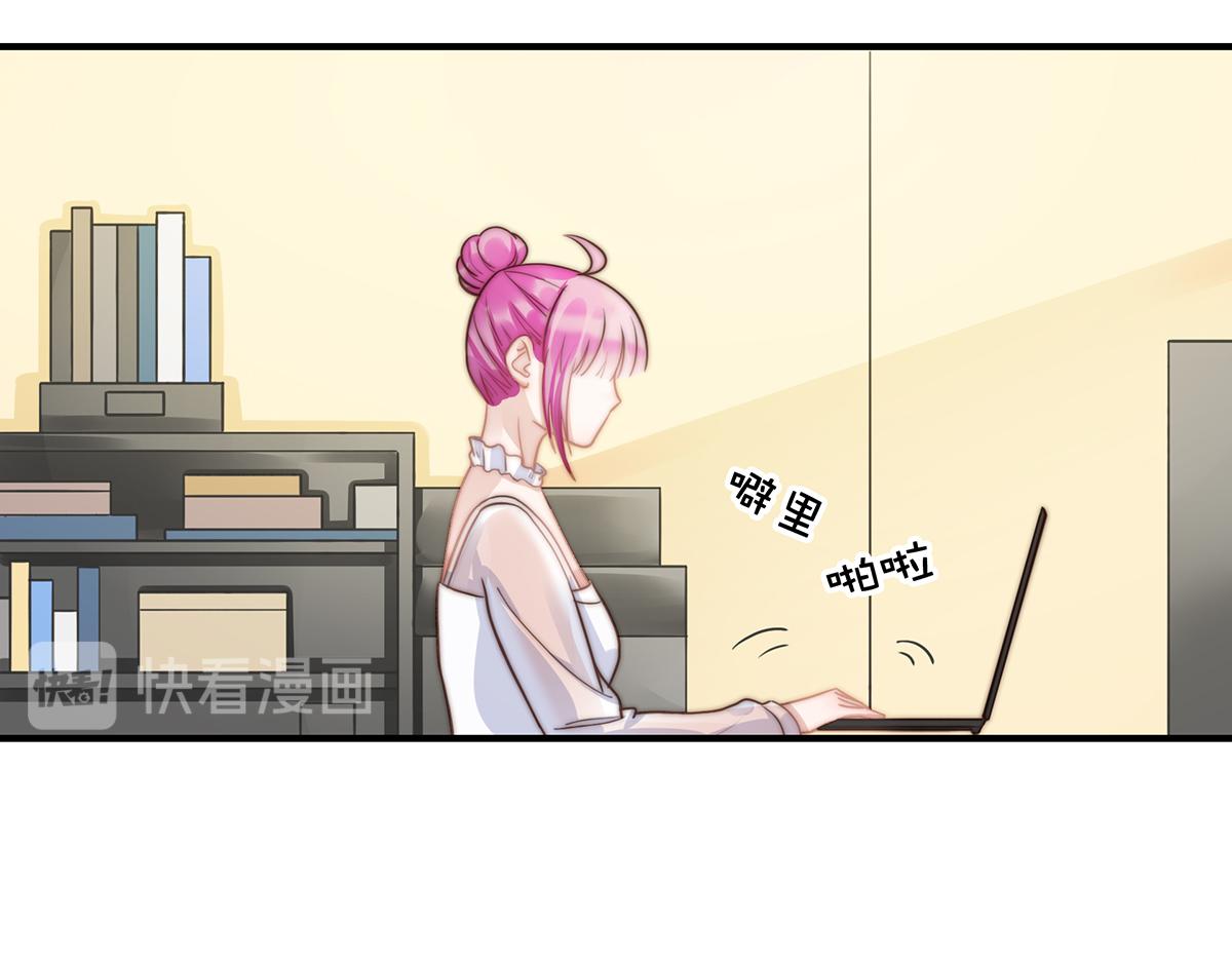 第99话灰姑娘的水晶鞋83