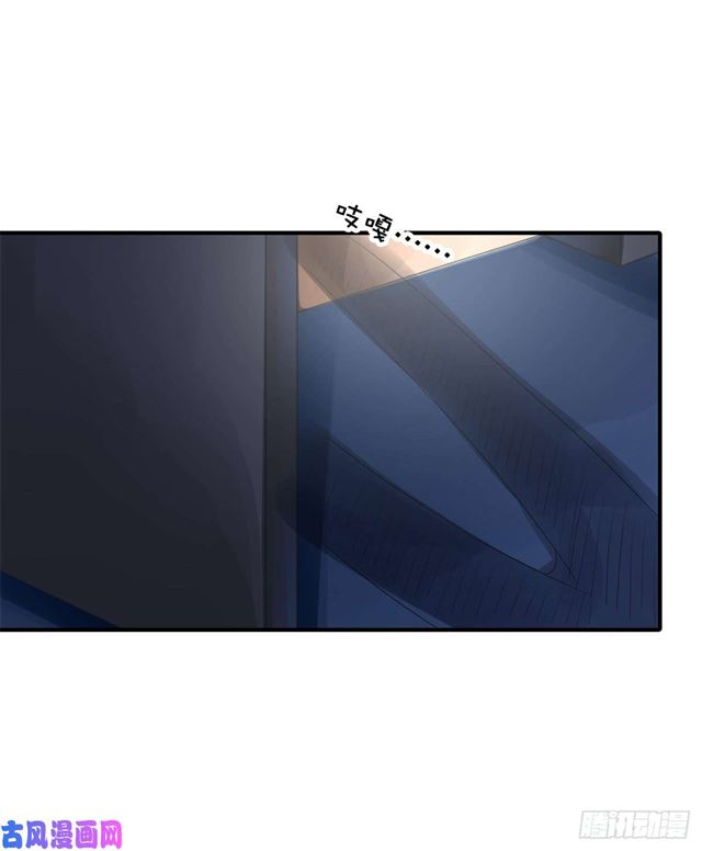 第111话半路杀出个程咬金22